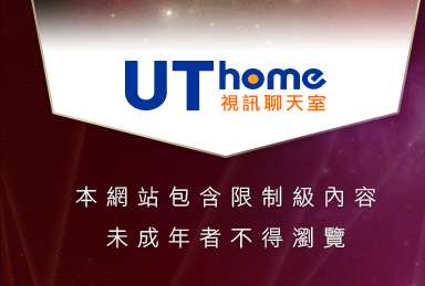 黃色電影寫真本網站包含限制級內容，未成年不得瀏覽