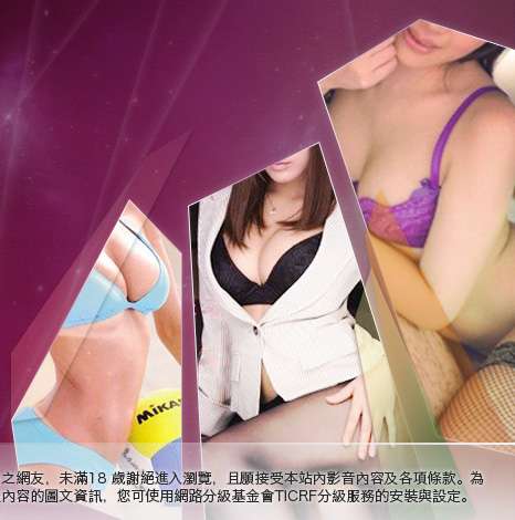 黃色電影寫真大胸部美女圖